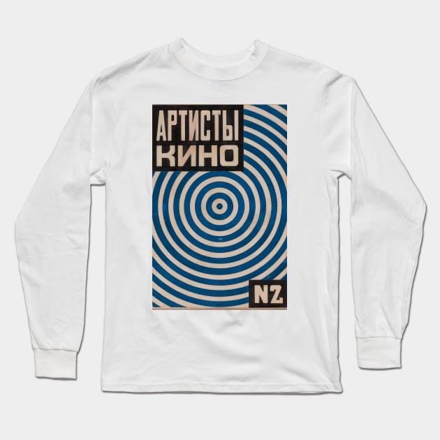 1922. Lyubov Popova. Long Sleeve T-Shirt by Donkeh23